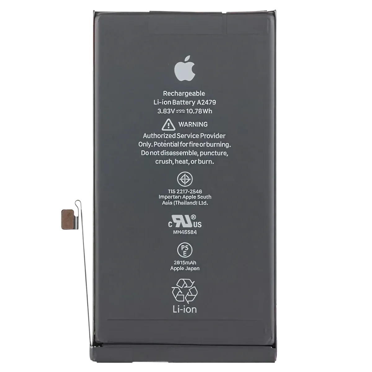 Оригинална батерия · клас C (80–87%) — iPhone 12 / 12 Pro — примерна снимка на вида част