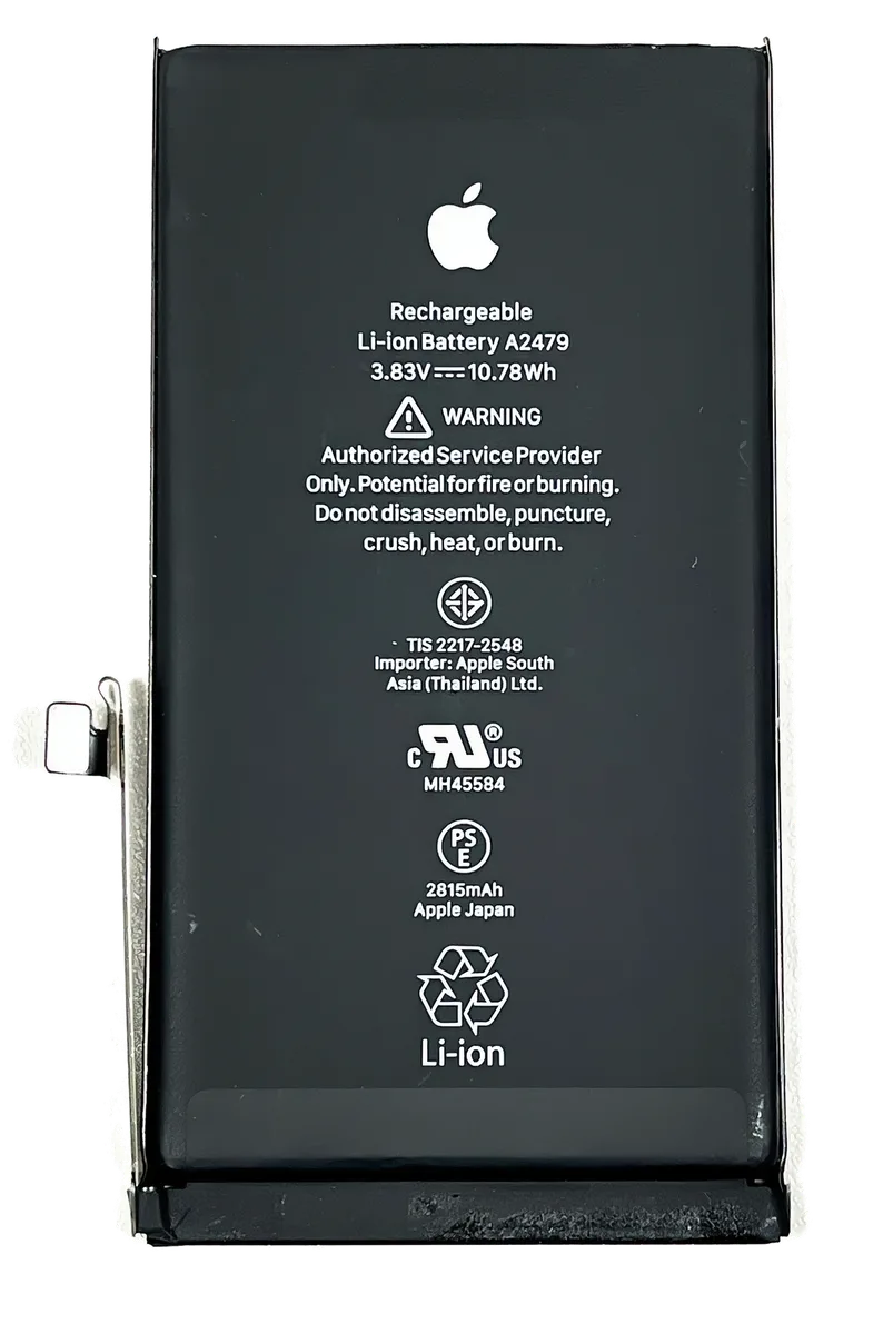 Оригинална батерия · клас D (под 80%) — iPhone 12 / 12 Pro — примерна снимка на вида част