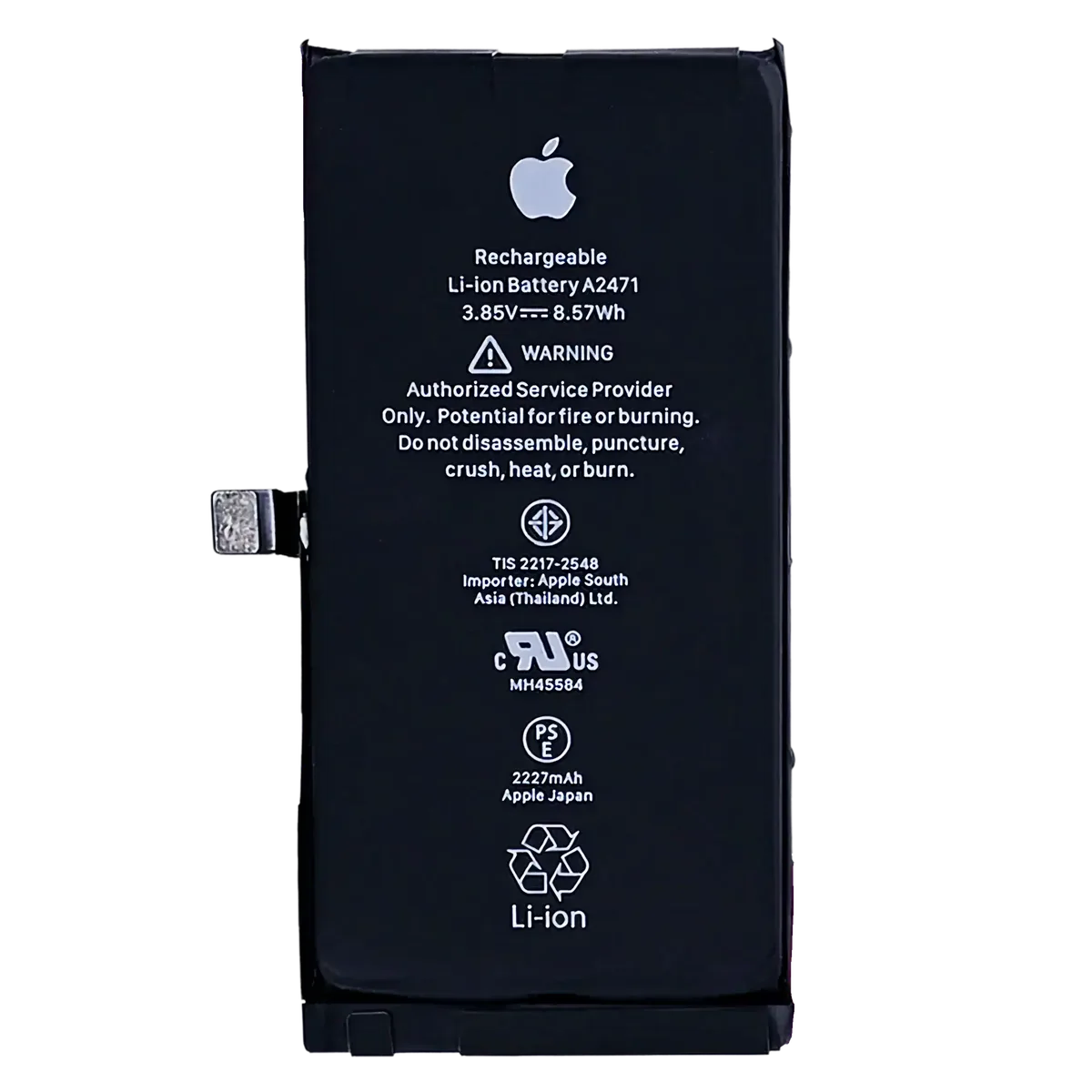 Оригинална батерия · клас B (88–92%) — iPhone 12 mini — примерна снимка на вида част