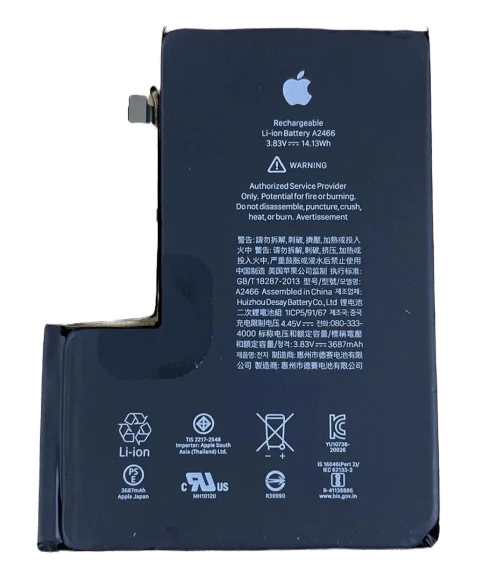 Оригинална батерия · клас C (80–87%) — iPhone 12 Pro Max — примерна снимка на вида част