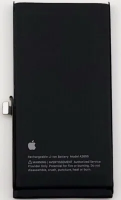 Оригинална батерия · клас B (88–92%) — iPhone 13 — примерна снимка на вида част