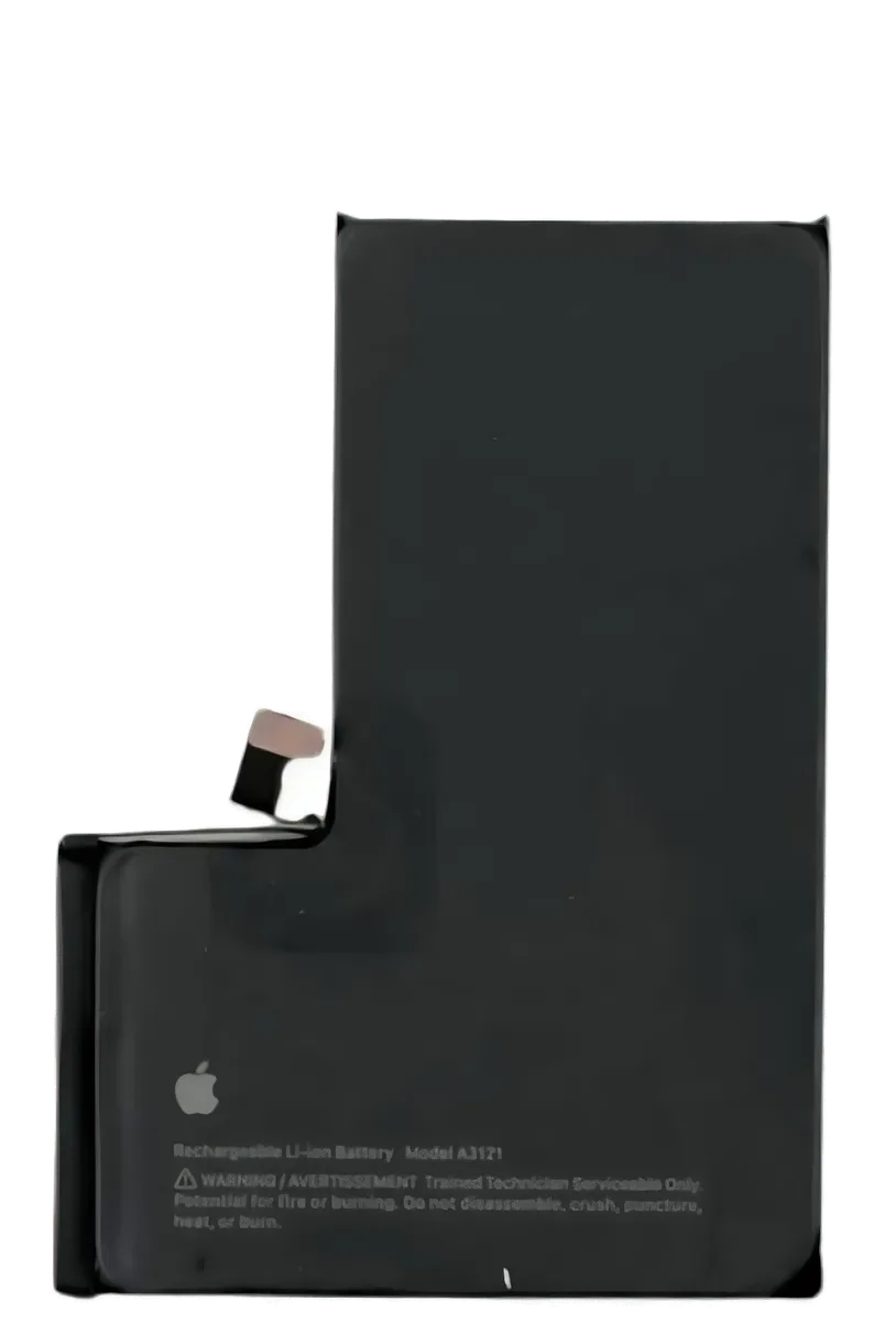 Оригинална батерия · клас C (80–87%) — iPhone 15 Pro Max — примерна снимка на вида част