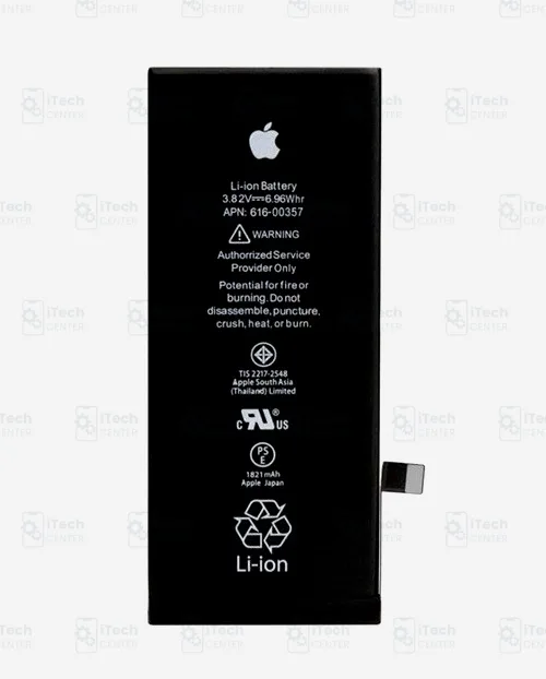 Оригинална батерия · клас A (93–100%) — iPhone 8 — примерна снимка на вида част