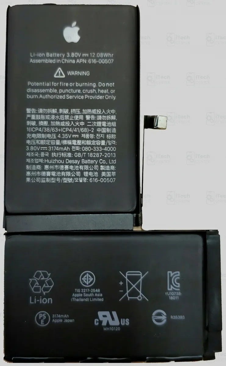 Оригинална батерия · клас D (под 80%) — iPhone XS Max — примерна снимка на вида част